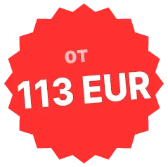 Sindbad Transfer Price