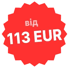 Sindbad Transfer Price
