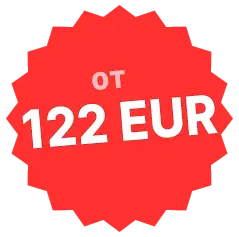 Sindbad Transfer Price